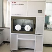 仪器设备展示