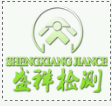 单县顺通加油站定期检测职业卫生技术报告信息网上公开记录表
