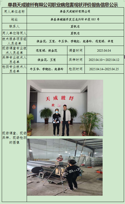 f7d19a441e10a340a96ae230b4c2a7d.png